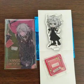 에이트리 마네키네코 백목귀 잠