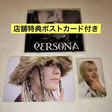 YUTA [ PERSONA ] 엽서