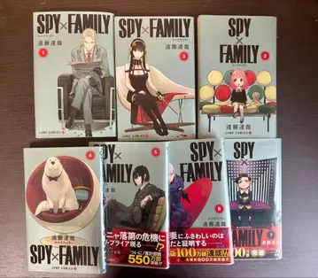 SPY x FAMILY 1-7권 세트