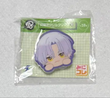 18TRIP 다이코쿠 카후카 아크릴 클립