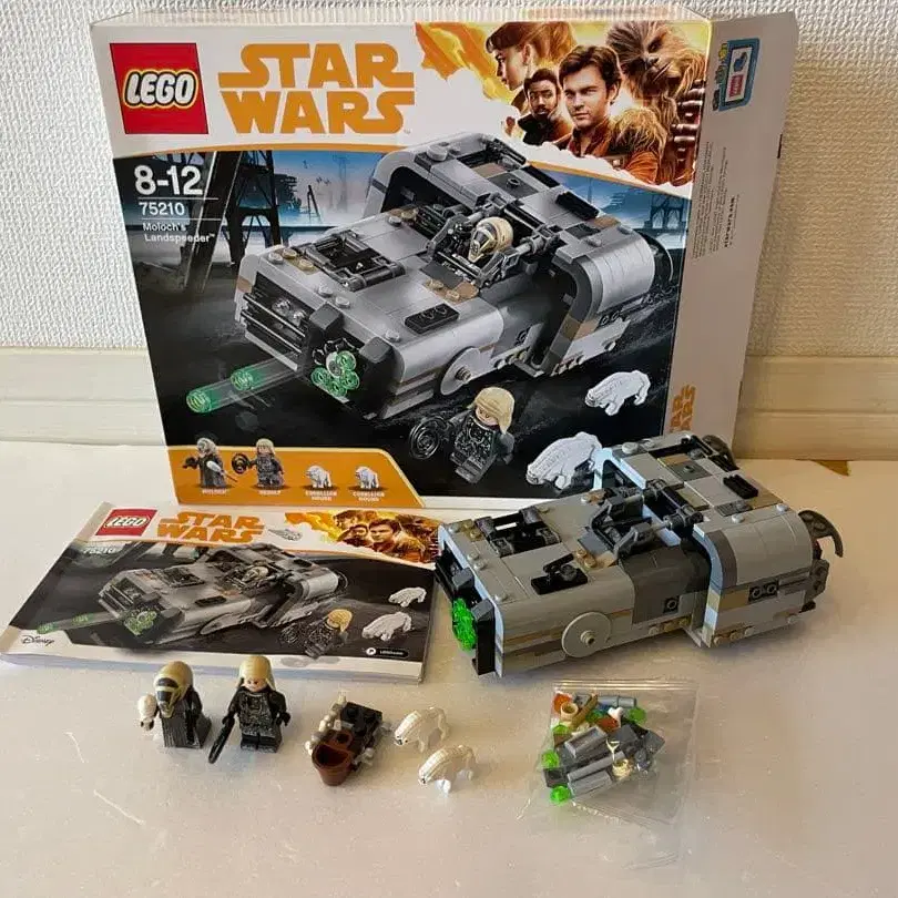 1번째 상품 이미지