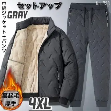 미사용품 패딩 자켓 팬츠 셋업 그레이 4XL 상하의 세트 겨울