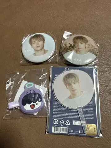 TXT POPUP 캡슐 토이 휴닝카이 세트