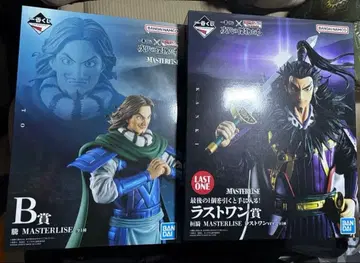 킹덤 제일복권 B상 라스트 원상