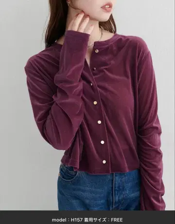 natural couture 크루넥 시어 벨로아 가디건