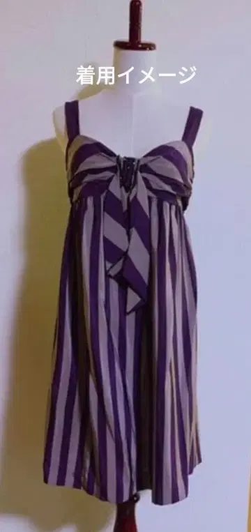 그레이스 클래스 실크 펄 스트라이프 보더 원피스