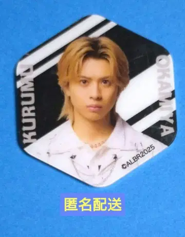 오카미야 라이무 액터즈 리그 레인 아크릴 스티커