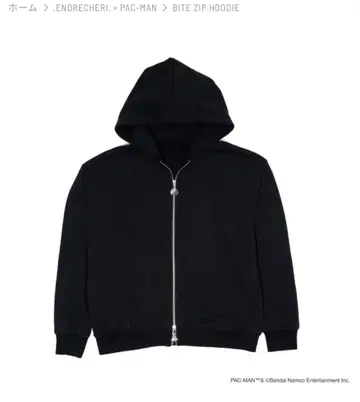 .ENDRECHERI. x PAC-MAN BITE ZIP HOODIE L
