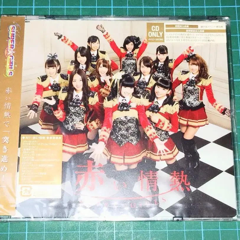 11번째 상품 이미지