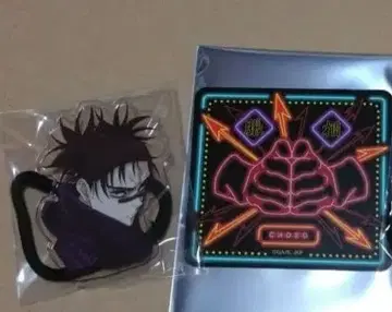 주술회전 시부야 사건 x 사멸회유 머리끈 사멸회유 쵸소우