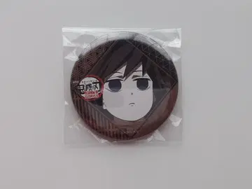 귀멸의 칼날 토미오카 기유 오타노시미 복권 캔뱃지