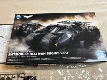 배트모빌 (배트맨 비긴즈 Ver.) 1/35