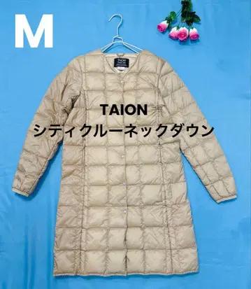 타이온 (TAION) 시티 크루넥 이너 다운 베이지 경량