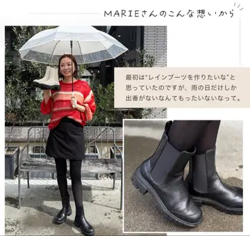 [ 미사용 새상품 ] MARIE x AmiAmi 올웨더 사이드 고어 부츠