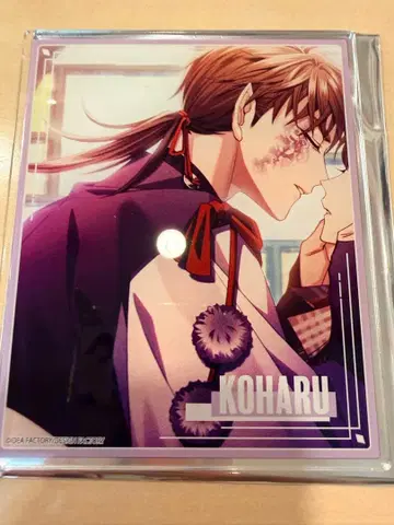 AGF 오토메이트 9R.I.P. 나인립 여우봄 아타리 아쿠브로