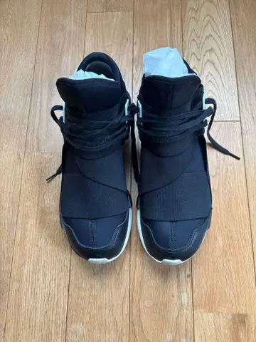 Y-3 ULTORABOOST LIGHT