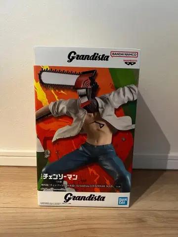 반다이 그란디스타 체인소 맨 피규어