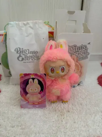 에너지 러브러브 (LOYALTY)