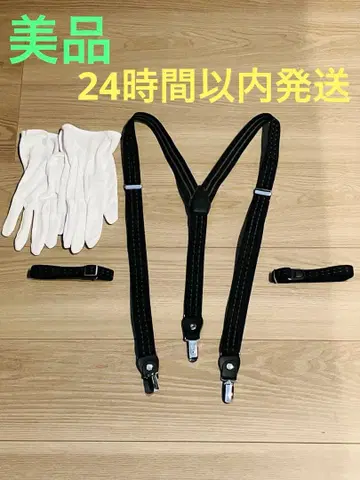 신랑 턱시도 잡화 세트