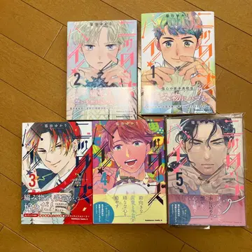 니터즈 하이! = KNITTER'S HIGH. 1~5권