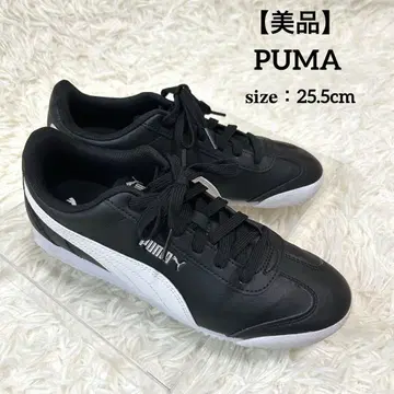 [ 새상품급 ] 푸마 츄리노 가죽 25.5cm 블랙
