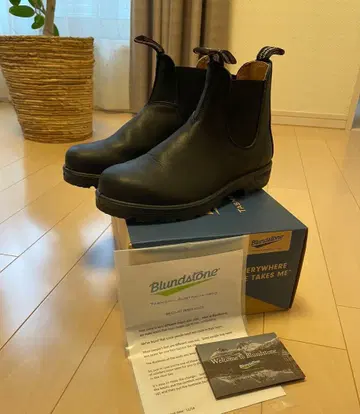 블런스톤 블랙 사이드 고어 부츠 BS558