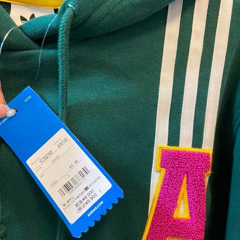 4번째 상품 이미지