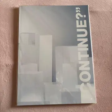 A.B.C-Z CONTINUE? 팜플렛