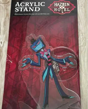 해즈빈 호텔 아크릴 스탠드 복스