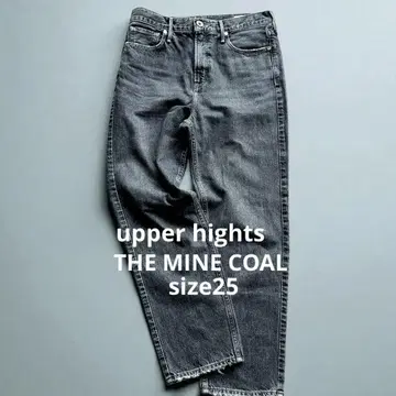 어퍼 하이츠 THE MINE COAL 25 블랙 빅