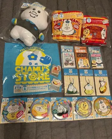 응포챠무 엔터테인먼트 복권 로손 묶음 판매 총 17점