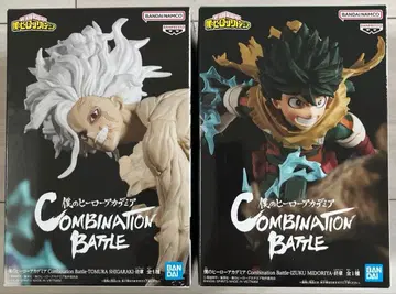 나의 히어로 아카데미아 피규어 미도리야 이즈쿠 시가라키 토무라 세트