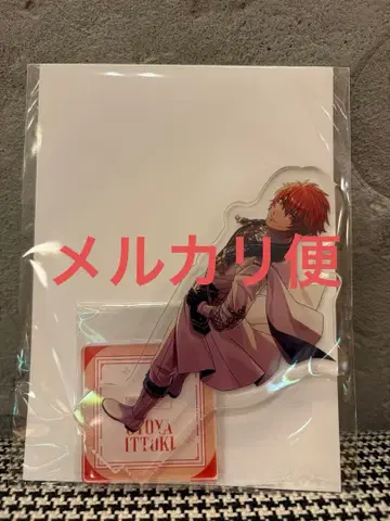 우타프리 AGF 아크릴 스탠드 이치노세 토키야 라이에모