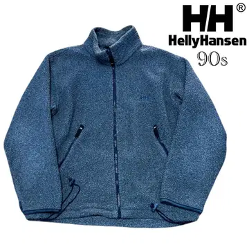 90s HELLY HANSEN / 보아 자켓 플리스/M/그레이