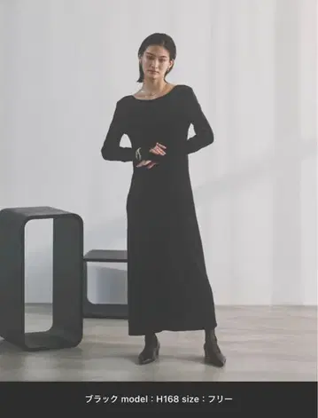 HANNE 오픈 백 벨로아 원피스