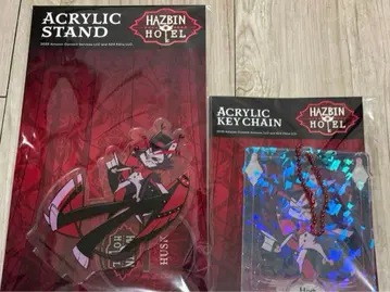 해즈빈 호텔 아크릴 스탠드 홀로그램 아크릴 볼체인 헐크