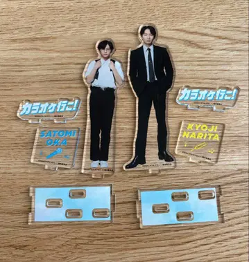가라오케 가자! 아크릴 스탠드