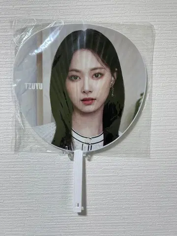 TWICE 부채 TZUYU 5TH WORLD TOUR