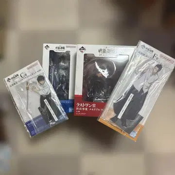 주술회전 제일복권 피규어 세트 라스트 원상 H상 외 14점