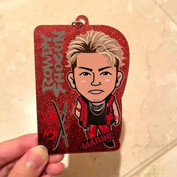 타케치 카이세이 글리터 키링 레어 ROWDY SHOGUN MARINE