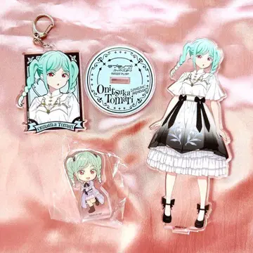 오니즈카 토우마 굿즈 세트