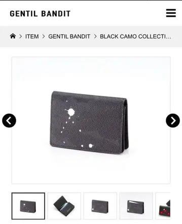 GENTIL BANDIT 명함지갑