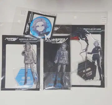 핸드레드라인 소츠키 에이토 아크릴 스탠드 & 캔뱃지 핸드라