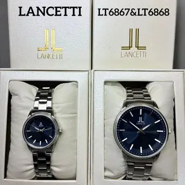 LANCETTI 솔라 충전 손목시계 LT6867&LT6868 2대 세트