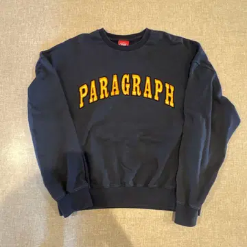 Paragraph P08 네이비 트레이닝복