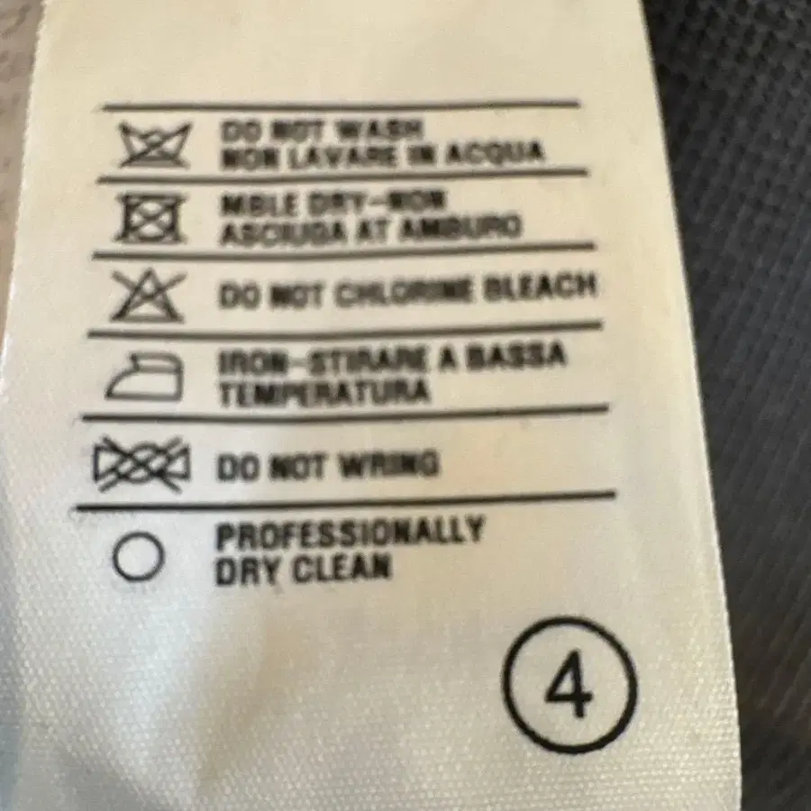 4번째 상품 이미지