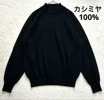 새상품급 캐시미어 100% 하이넥 보틀넥 니트 BELTA BUONO