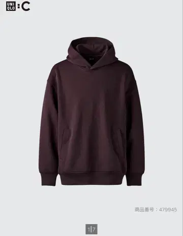 [ 미사용 새상품 ] 맨투맨 오버 사이즈 풀 후드티 유니클로 와인