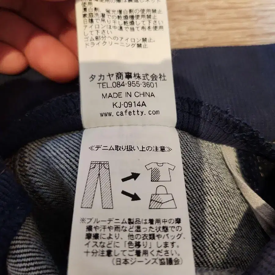 1번째 상품 이미지