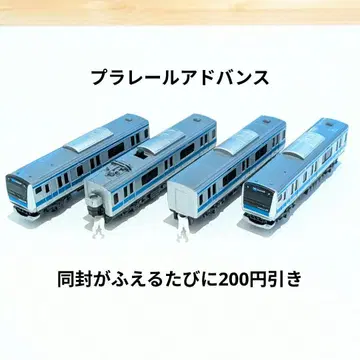 플라레일 어드밴스 게이힌 도호쿠선 4량 타카라토미